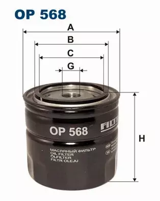 FILTRON FILTR OLEJU OP568 VOLVO C70 S40 S70 V70 