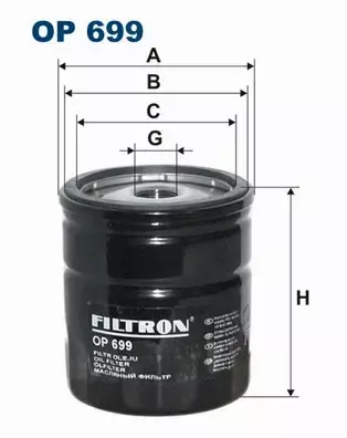 FILTRON FILTR OLEJU  OP 699 