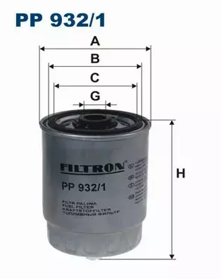 FILTRON FILTR PALIWA VOLVO S80 I (TS, XY) 