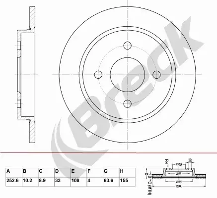 BRECK TARCZA HAMULCOWA BR 020 SA100 