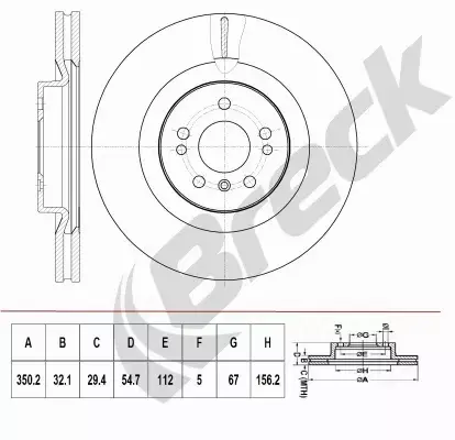 BRECK TARCZA HAMULCOWA BR 425 VH100 