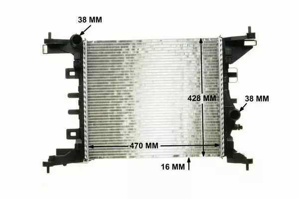 MAHLE CHŁODNICA SILNIKA CR 1187 000P 