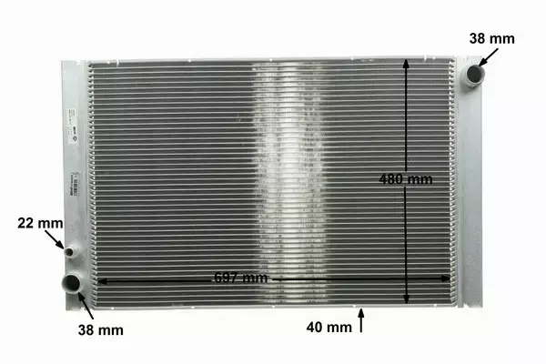 MAHLE CHŁODNICA SILNIKA CR 1204 000P 