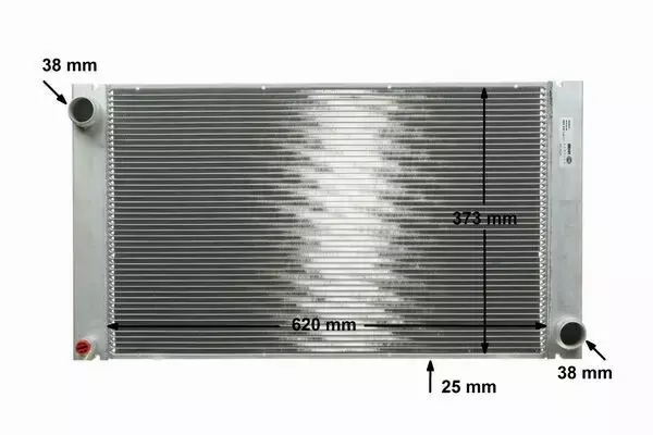 MAHLE CHŁODNICA SILNIKA CR 578 000P 