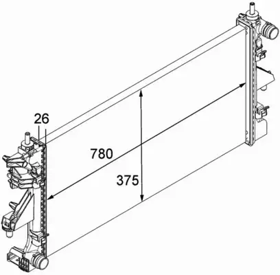 MAHLE CHŁODNICA SILNIKA CR 880 000P 