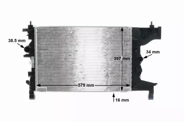 MAHLE CHŁODNICA WODY CR 945 000S 