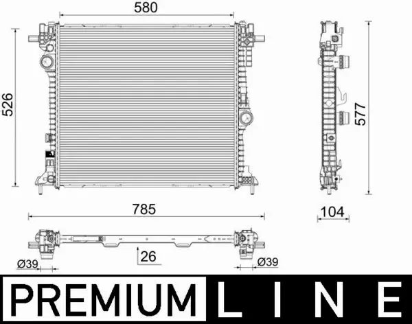 MAHLE CHŁODNICA SILNIKA CR 2599 000P 