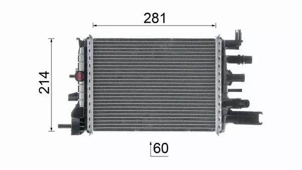 MAHLE CHŁODNICA SILNIKA CR 2632 000P 