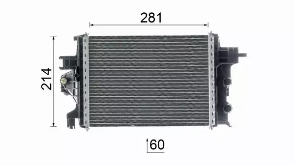 MAHLE CHŁODNICA SILNIKA CR 2634 000P 