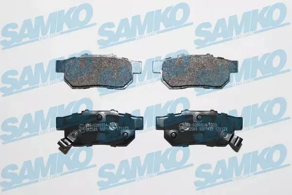 SAMKO KLOCKI HAMULCOWE 5SP1425 