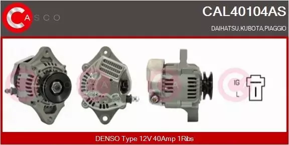 CASCO ALTERNATOR CAL40104AS 