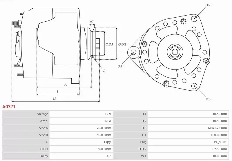 AS-PL ALTERNATOR A0371 