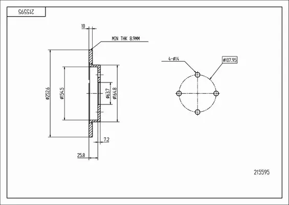 HART TARCZA HAMULCOWA 215 595 