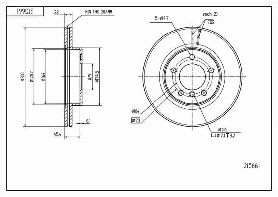 HART TARCZA HAMULCOWA 215 661 