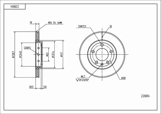 HART TARCZA HAMULCOWA 220 804 