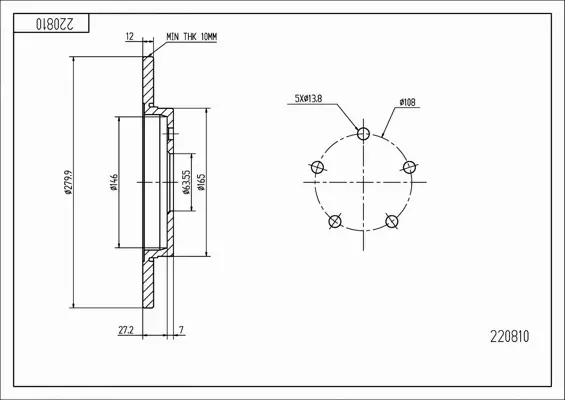 HART TARCZA HAMULCOWA 220 810 