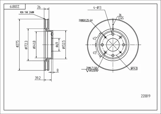 HART TARCZA HAMULCOWA 220 819 