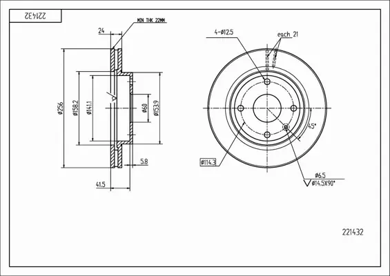 HART TARCZA HAMULCOWA 221 432 