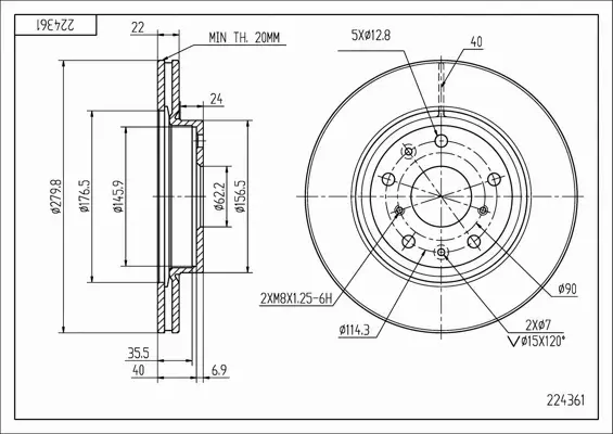 HART TARCZA HAMULCOWA 224 361 