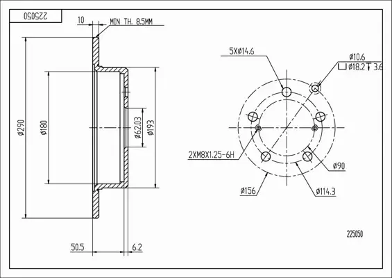 HART TARCZA HAMULCOWA 225 050 