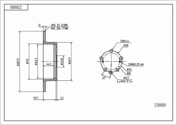 HART TARCZA HAMULCOWA 228 880 