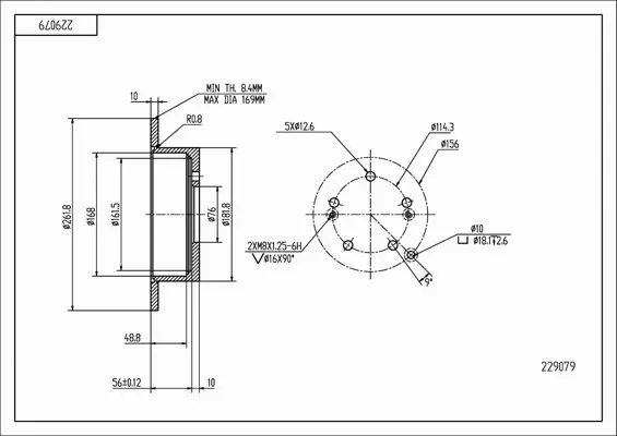 HART TARCZA HAMULCOWA 229 079 