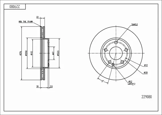 HART TARCZA HAMULCOWA 229 080 