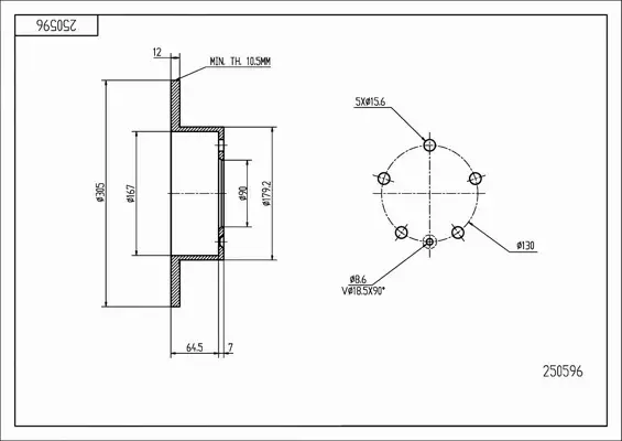 HART TARCZA HAMULCOWA 250 596 