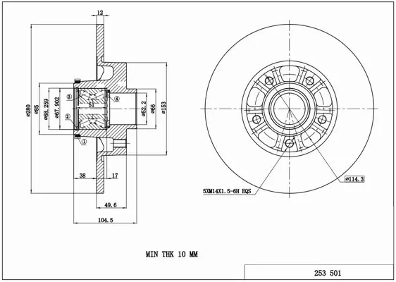 HART TARCZA HAMULCOWA 253 501 