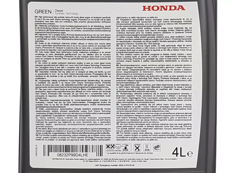 OE HONDA GREEN OIL FOR DIESEL EARTH DREAMS 4L 