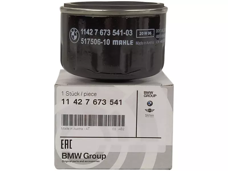 OE BMW FILTR OLEJU BMW R NINET 1170 1170GS