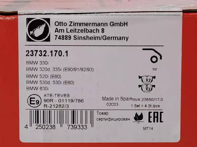 ZIMMERMANN TARCZE+KLOCKI P+T BMW 5 E60 E61 324MM 