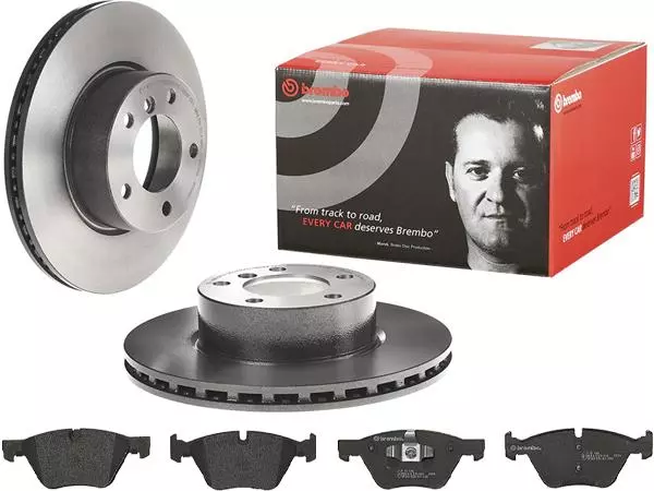 BREMBO TARCZE+KLOCKI PRZÓD BMW 1 E81 E87 300MM