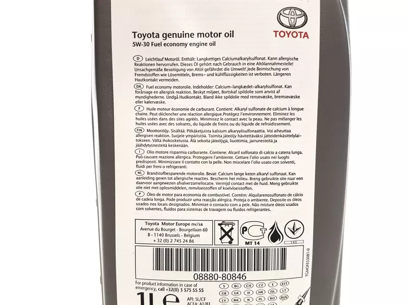 OE TOYOTA FUEL ECONOMY 5W30 SL/CF A1/B1 A5/B5 9L 