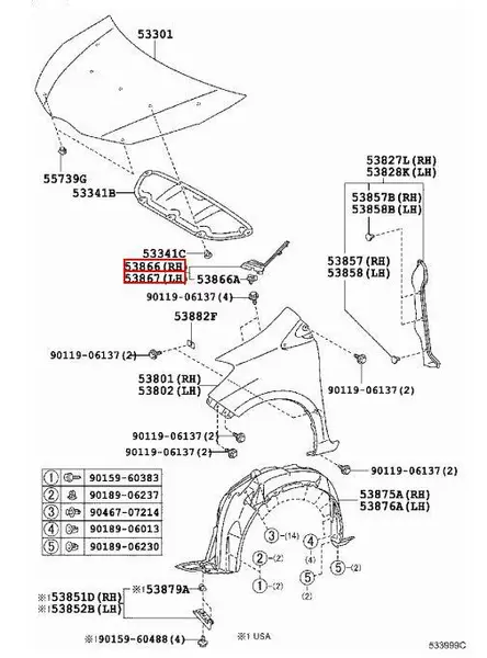 OE TOYOTA ZAKOŃCZENIE PODSZYBIA YARIS P13 2014-