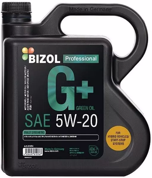 BIZOL GREEN OIL+ 5W20 A1/B1 FORD 930A 945A 4L