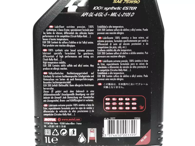 MOTUL GEAR 300 75W90 ESTER OLEJ DO SKRZYNI 1L