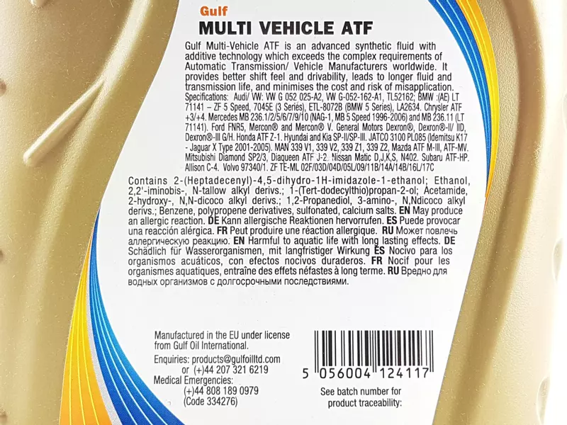 GULF MULTI VEHICLE ATF +3 +4 DEXRON II III G 1L 