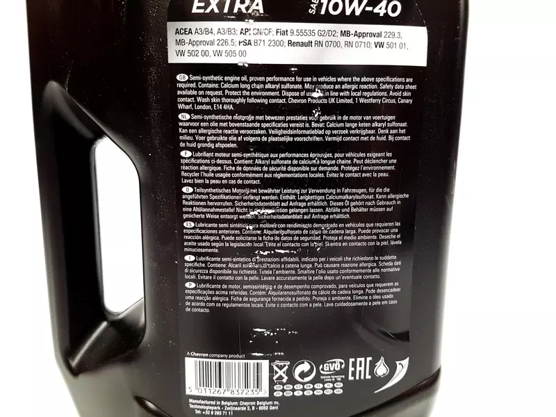 TEXACO HAVOLINE EXTRA 10W40 SN/CF A3/B4 5L 