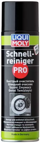 LIQUI MOLY ZMYWACZ DO TARCZ HAMULCOWYCH 3368 500ML