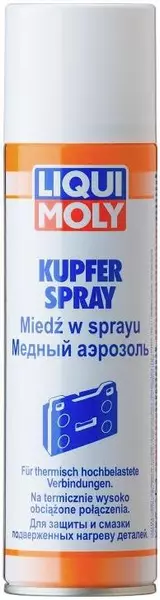 LIQUI MOLY SPRAY SMAR MIEDZIANY 3970 250ML