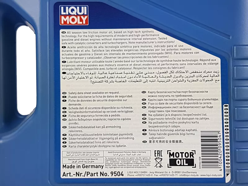 LIQUI MOLY SUPER LEICHTLAUF 10W40 A3/B4 9L 