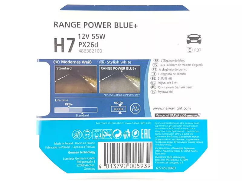 NARVA RANGE POWER BLUE+ H7 12V 55W PX26D DUO BOX 