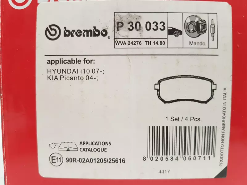 BREMBO TARCZE+KLOCKI P+T HYUNDAI I10 252MM 