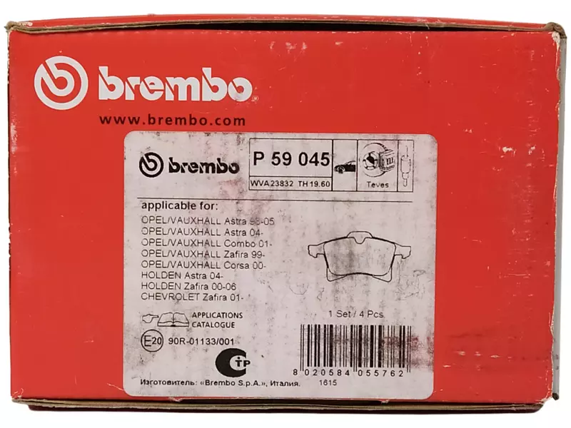 BREMBO TARCZE+KLOCKI P OPEL ASTRA H 280MM 4ŚR 