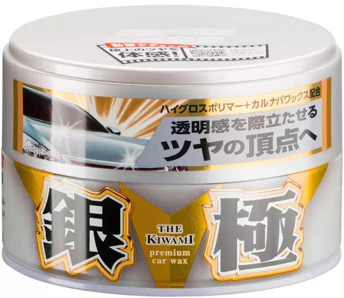 SOFT99 EXTREME GLOSS THE KIWAMI LIGHT WOSK SAMOCHODOWY 200G