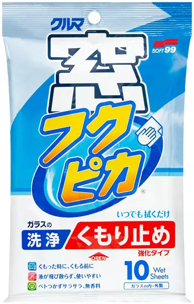 SOFT99 FUKUPIKA GLASS CLEANING WIPES CHUSTECZKI PRZECIWMGIELNE