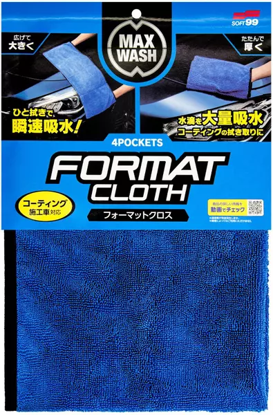 SOFT99 FORMAT CLOTH 4POCKETS UNIWERSALNY I CHŁONNY RĘCZNIK