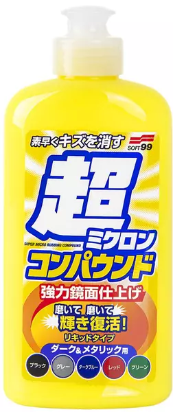 SOFT99 MICRO LIQUID COMPOUND DARK CLEANER 250ML