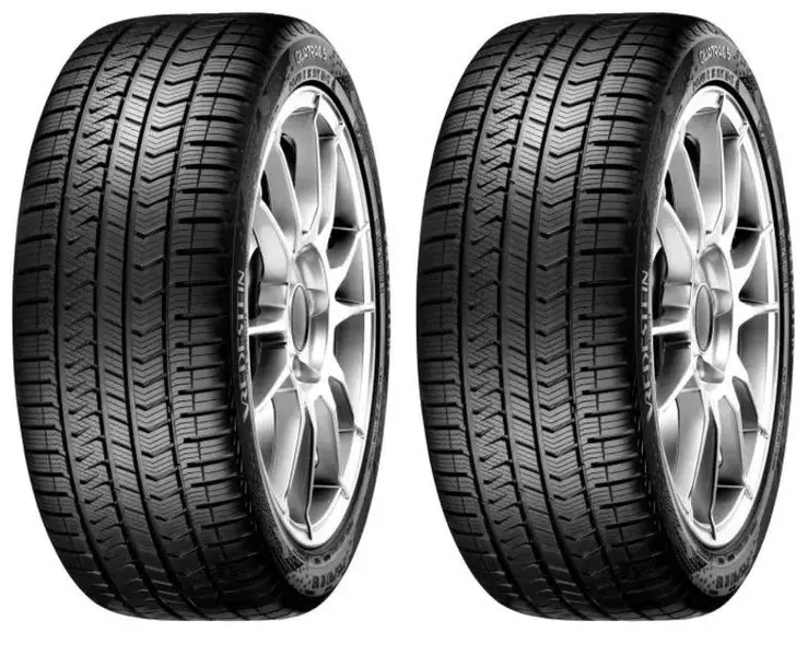 2xVREDESTEIN QUATRAC 5 265/50R19 110 W PRZYCZEPNOŚĆ NA ŚNIEGU (3PMSF), WZMOCNIENIE (XL)